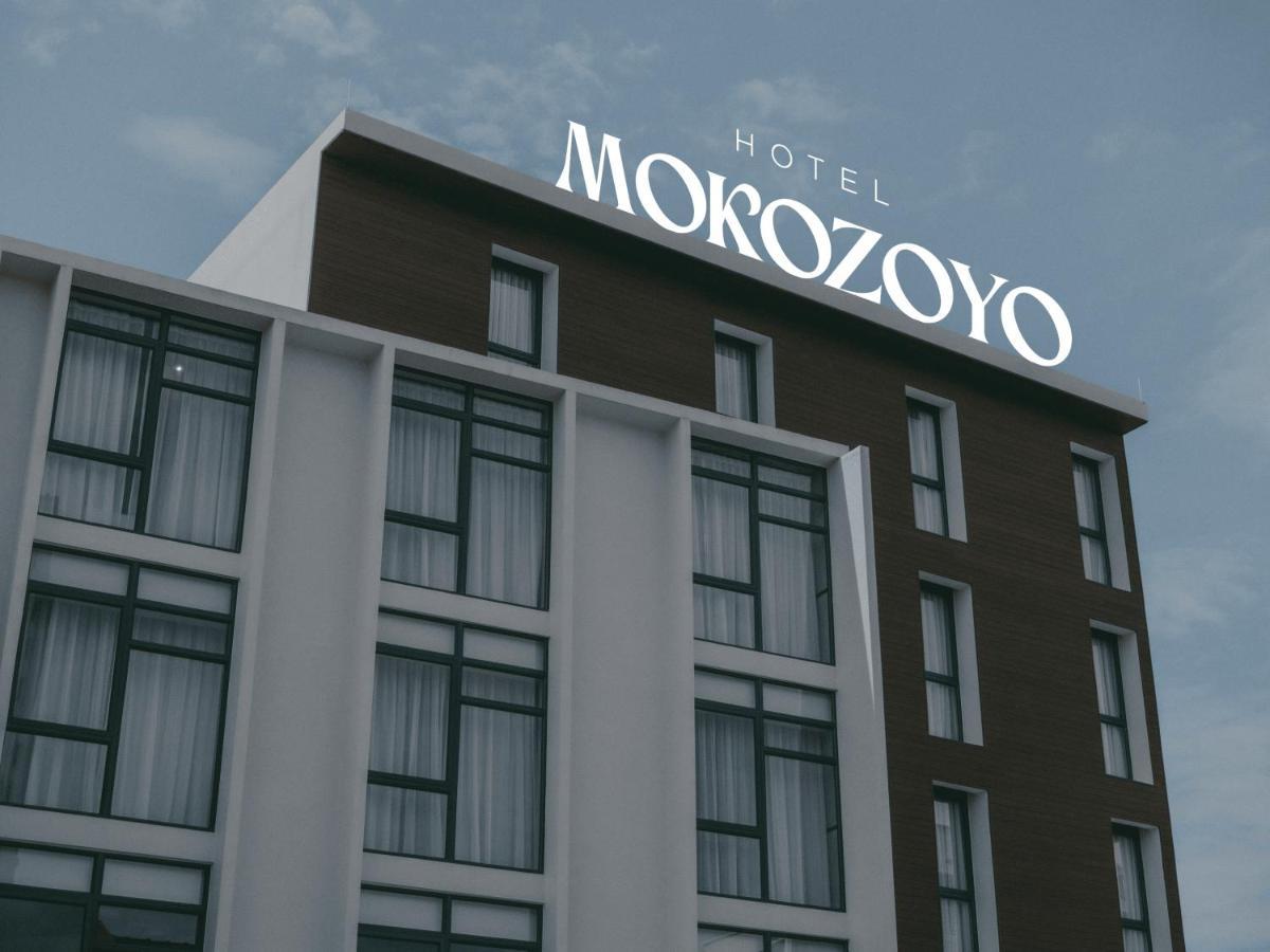 Hotel Mokozoyo 乔治敦 外观 照片